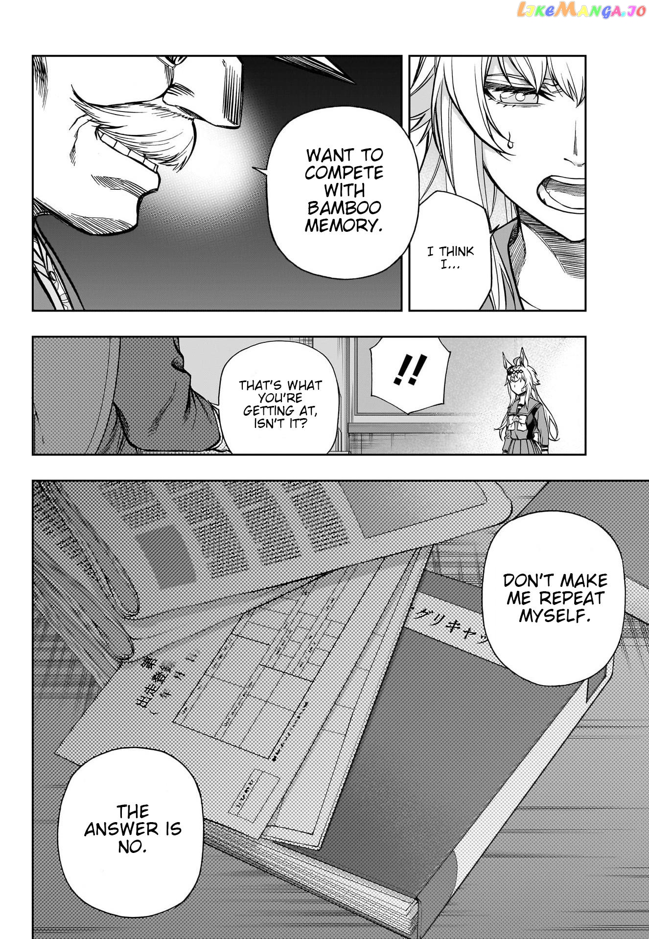 Uma Musume: Cinderella Gray chapter 107 - page 4