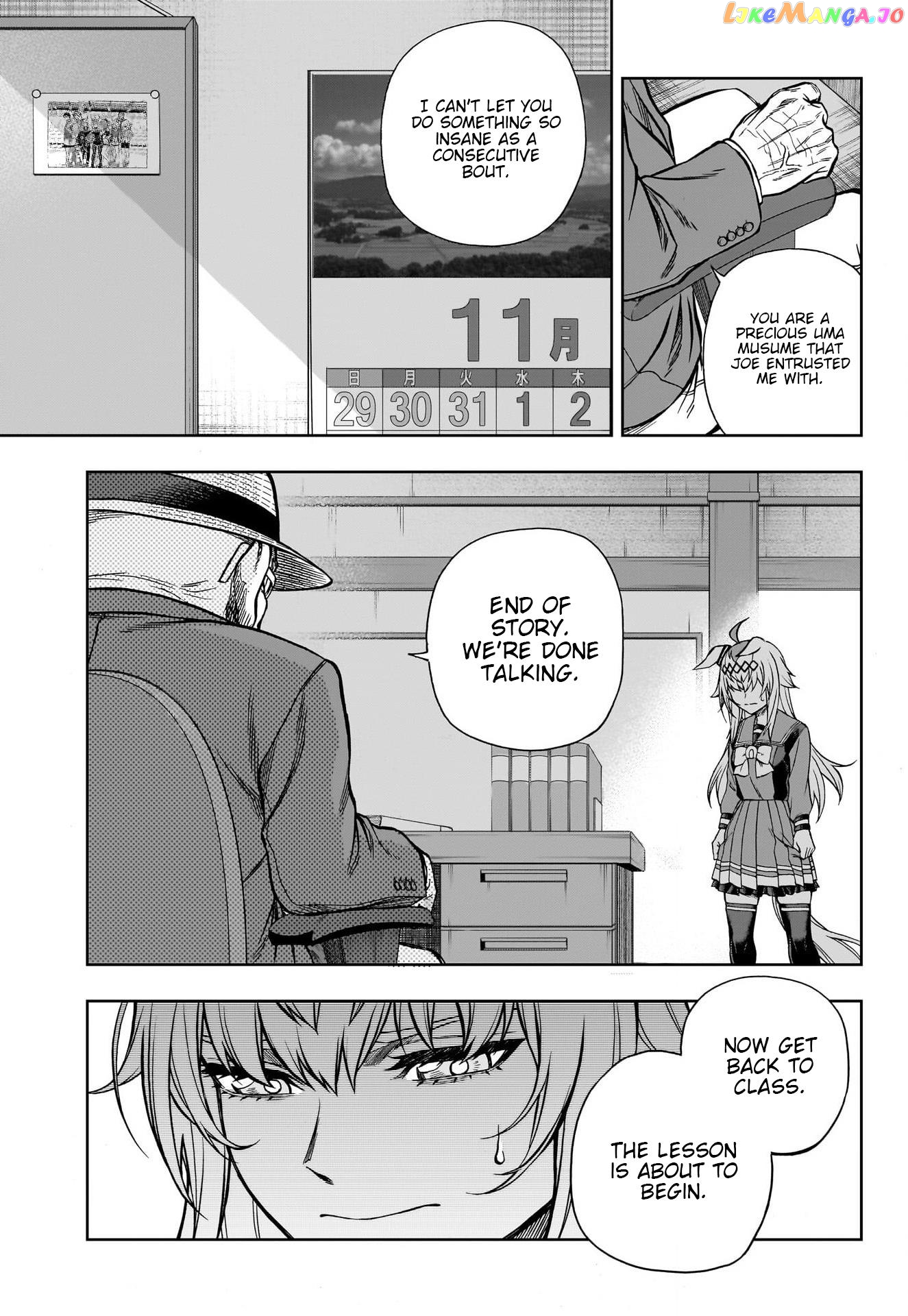 Uma Musume: Cinderella Gray chapter 107 - page 7