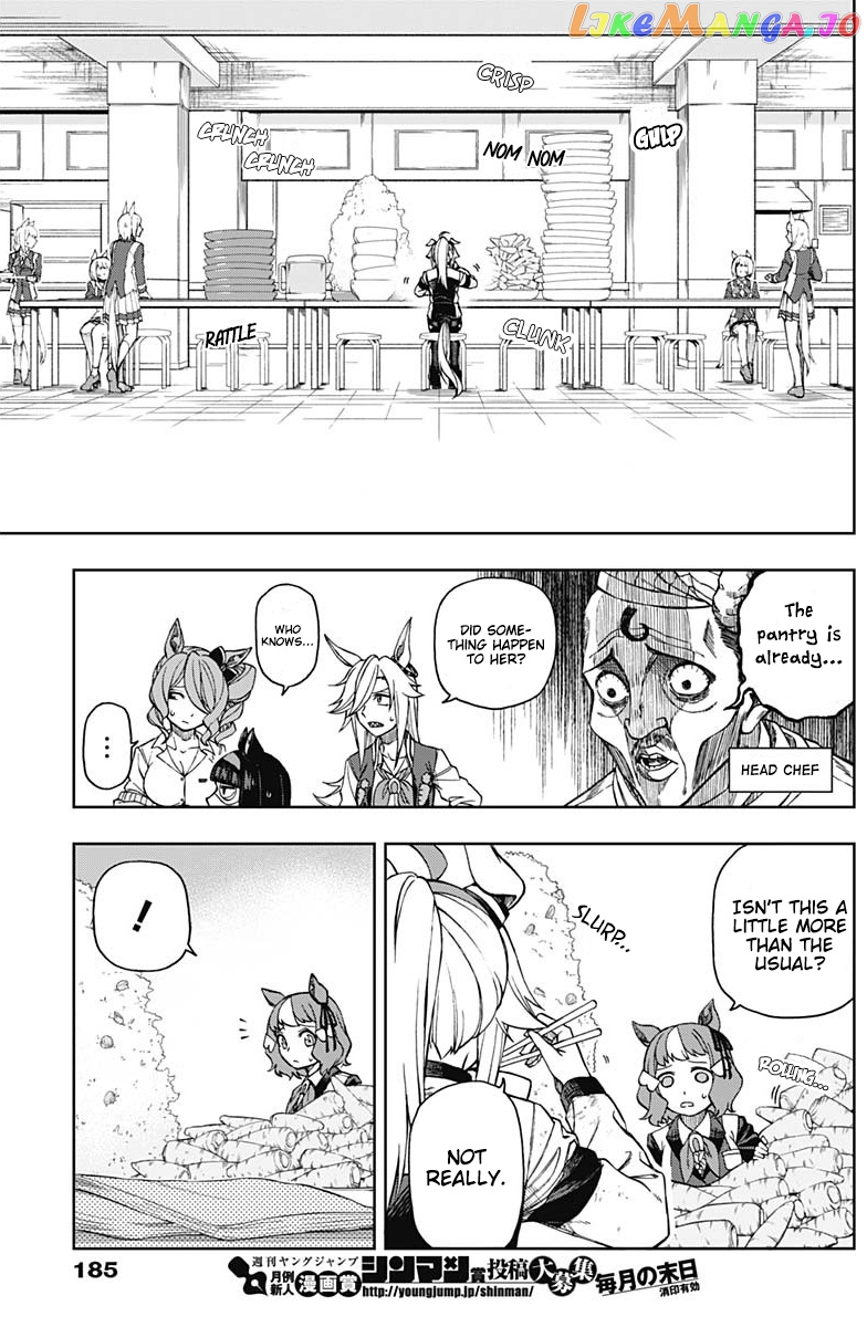 Uma Musume: Cinderella Gray chapter 12 - page 7