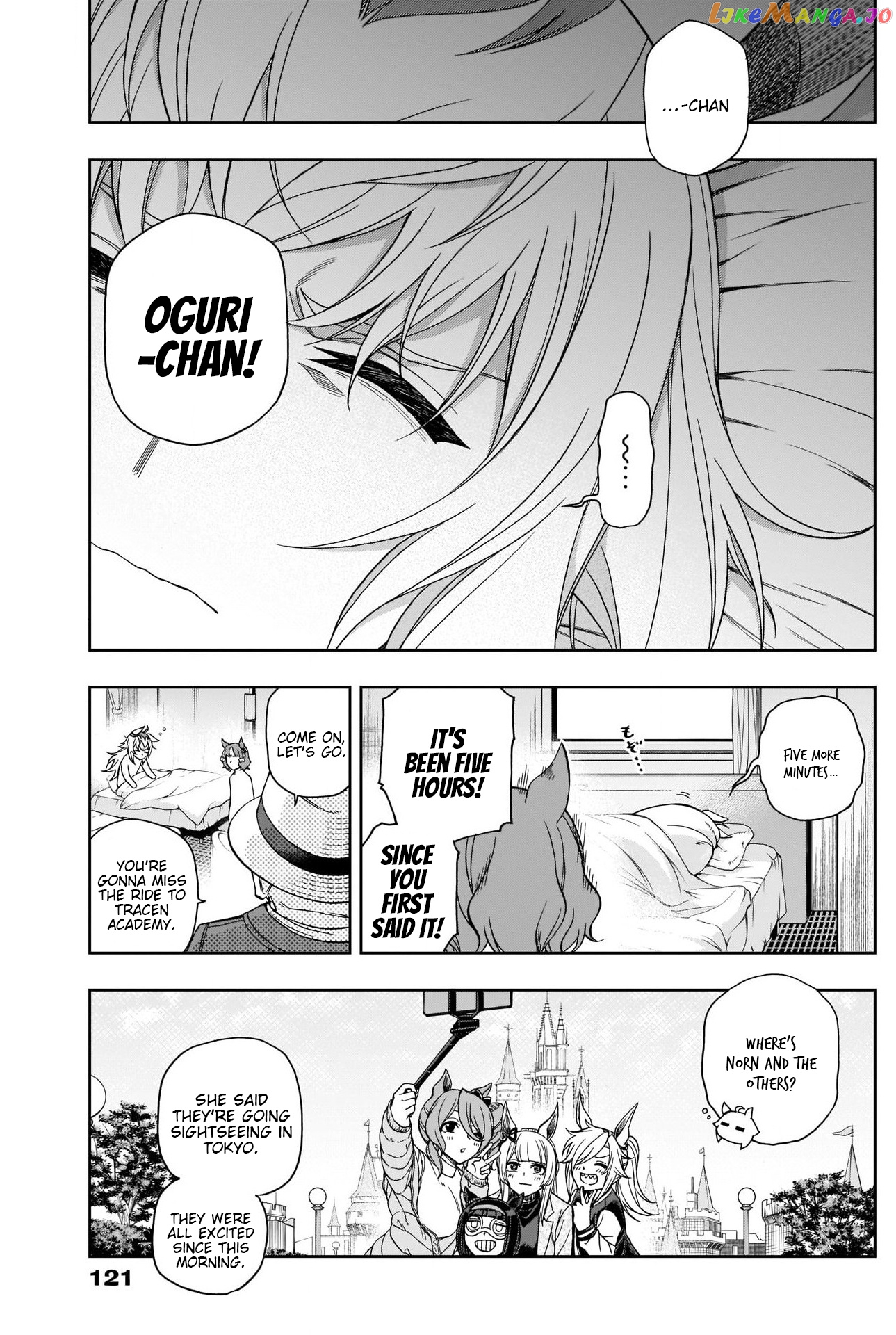 Uma Musume: Cinderella Gray chapter 76 - page 7