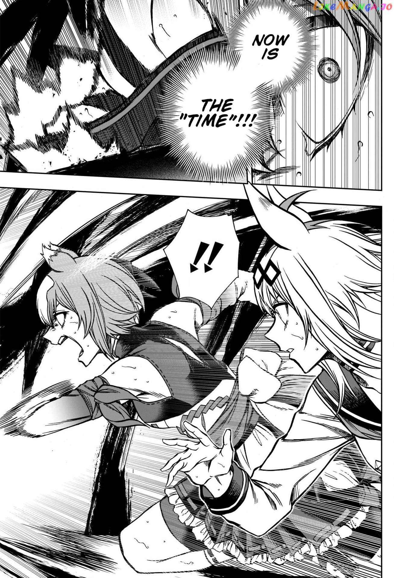 Uma Musume: Cinderella Gray chapter 98 - page 12