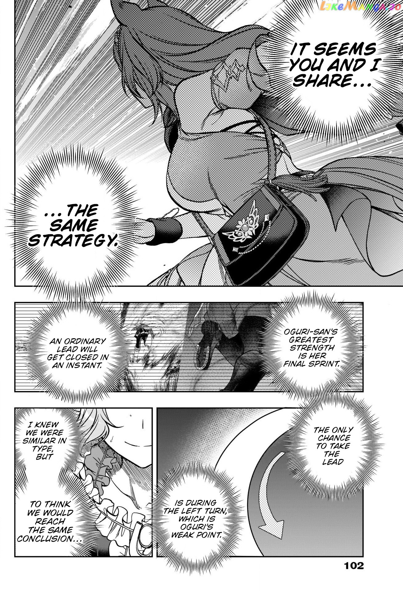 Uma Musume: Cinderella Gray chapter 98 - page 6