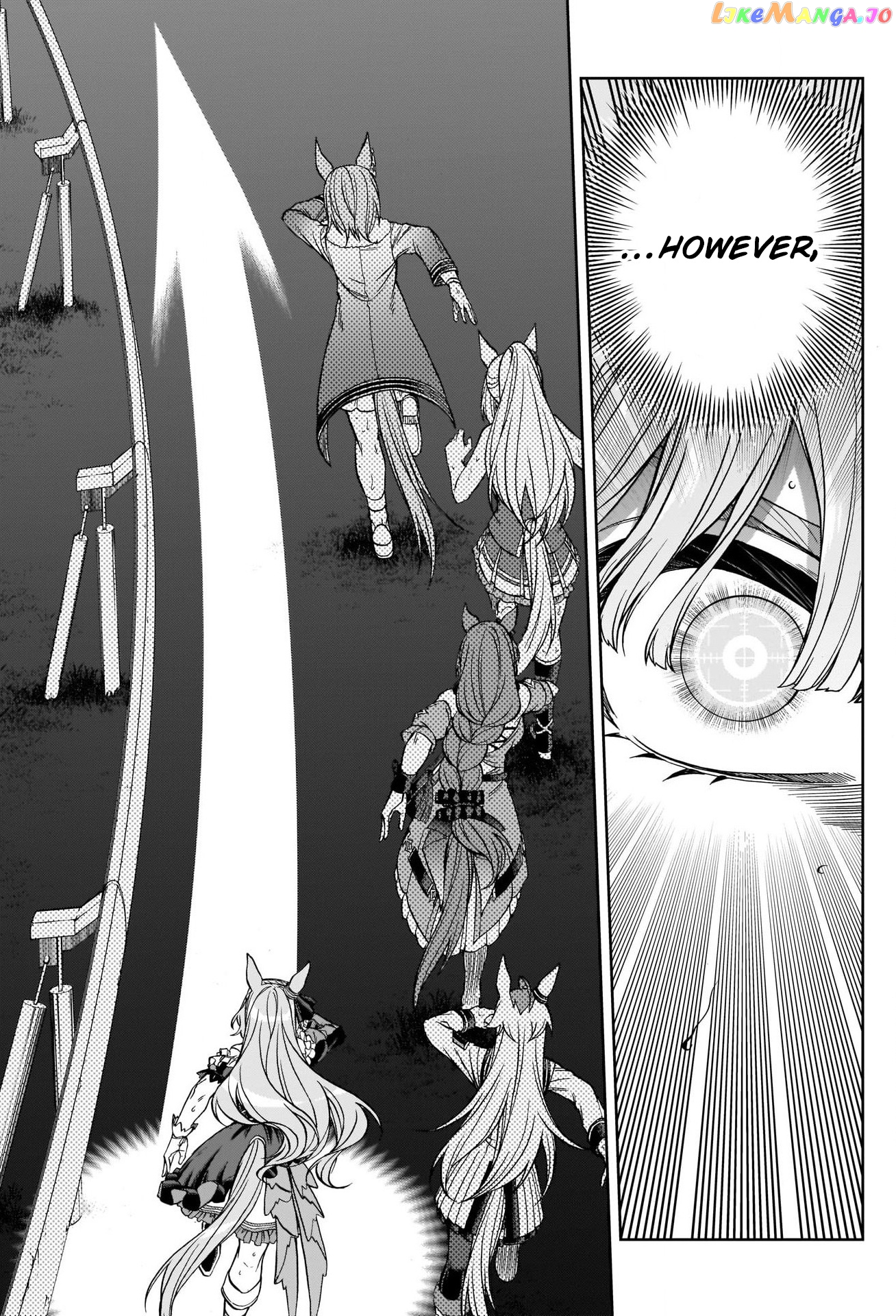 Uma Musume: Cinderella Gray chapter 98 - page 7