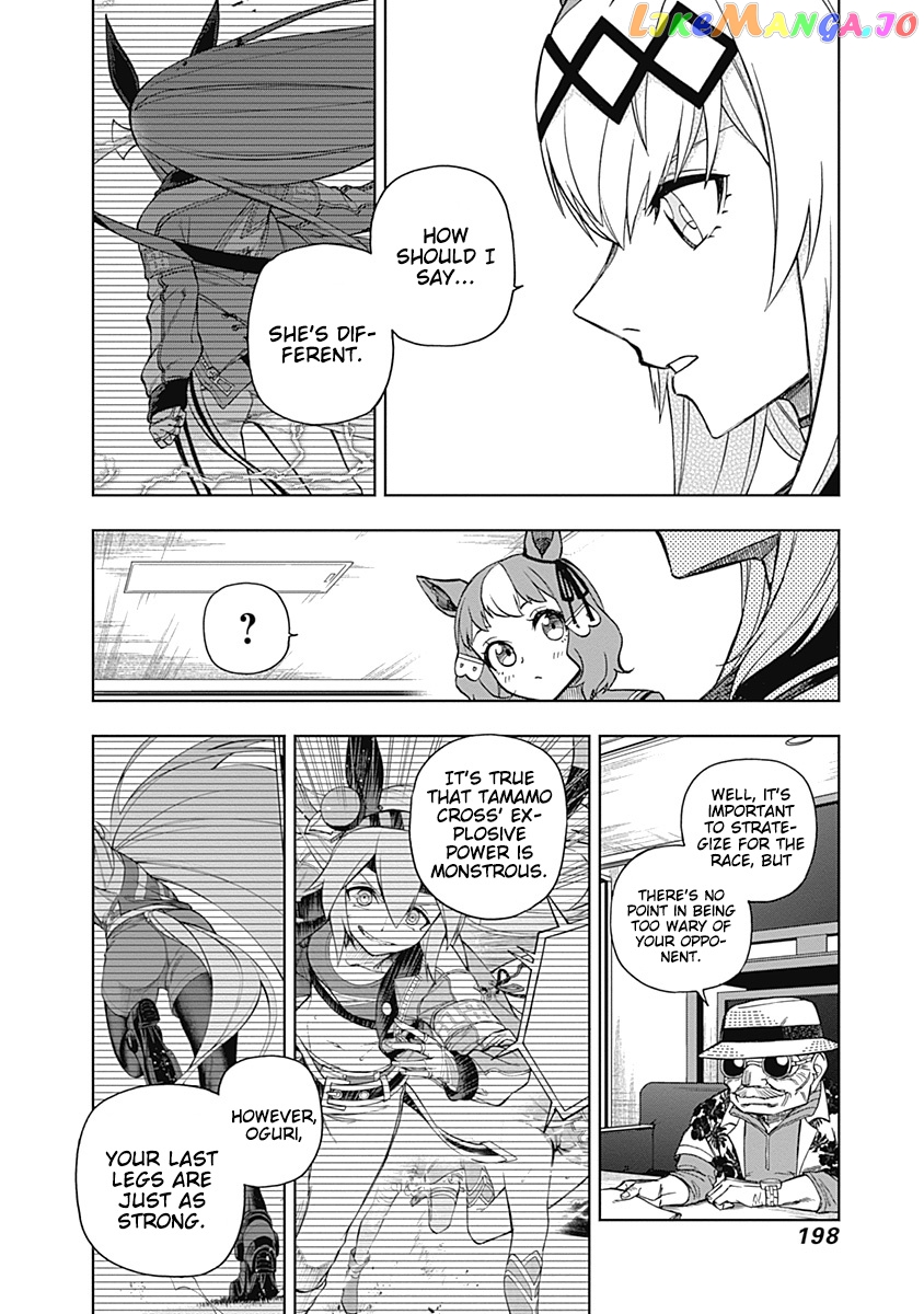 Uma Musume: Cinderella Gray chapter 36 - page 11