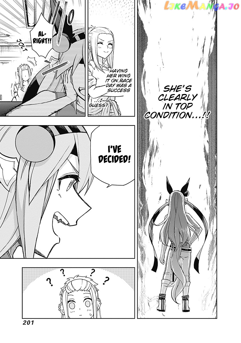 Uma Musume: Cinderella Gray chapter 36 - page 14