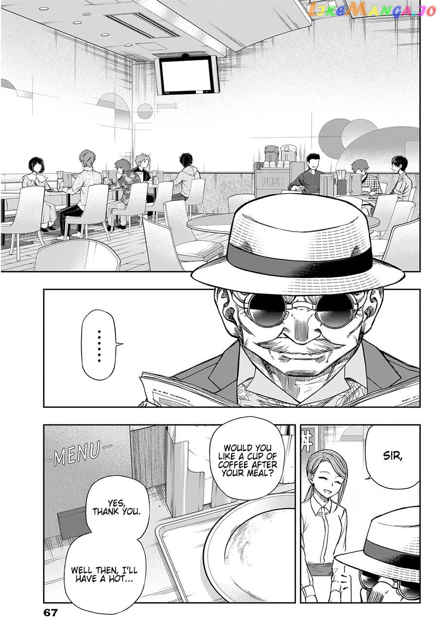 Uma Musume: Cinderella Gray chapter 108 - page 5