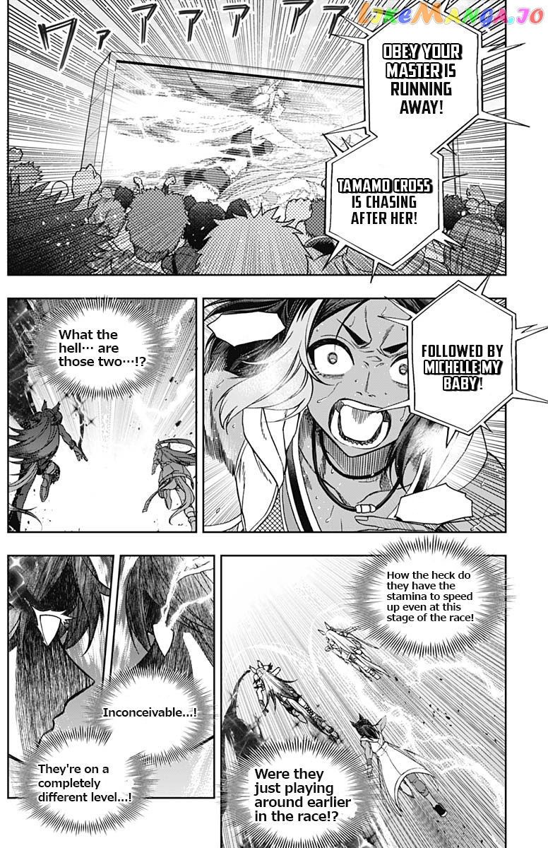 Uma Musume: Cinderella Gray chapter 57 - page 11