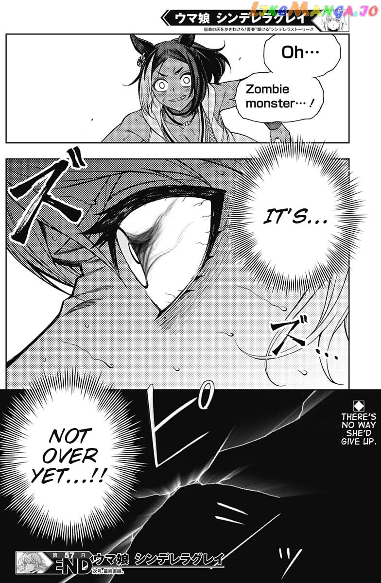 Uma Musume: Cinderella Gray chapter 57 - page 16