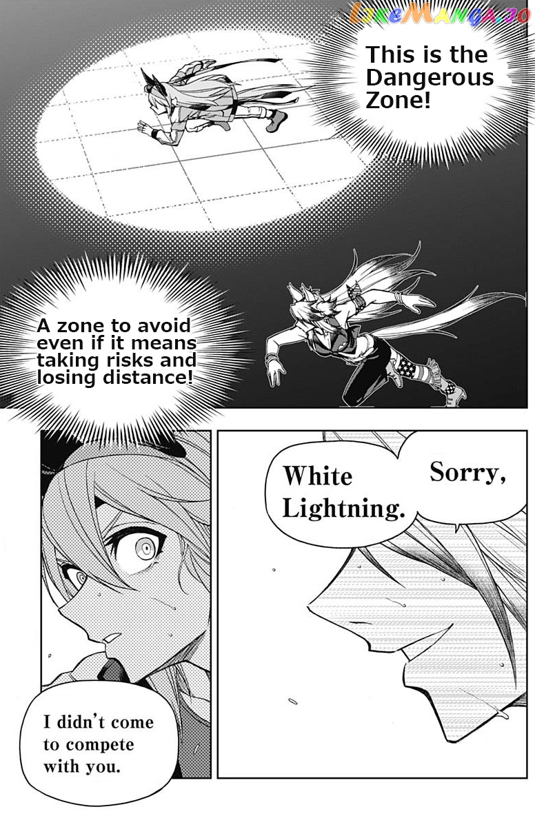 Uma Musume: Cinderella Gray chapter 57 - page 5