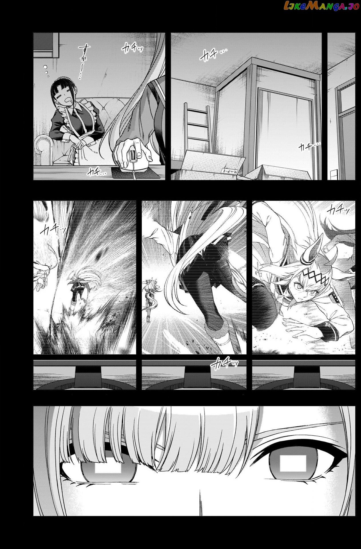 Uma Musume: Cinderella Gray chapter 87 - page 11