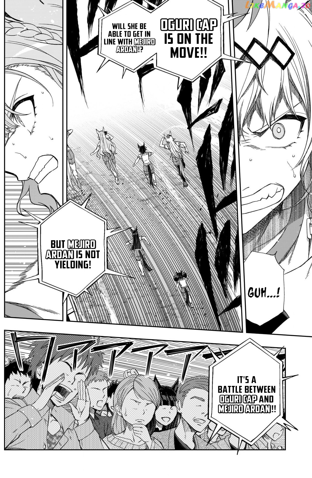 Uma Musume: Cinderella Gray chapter 87 - page 16