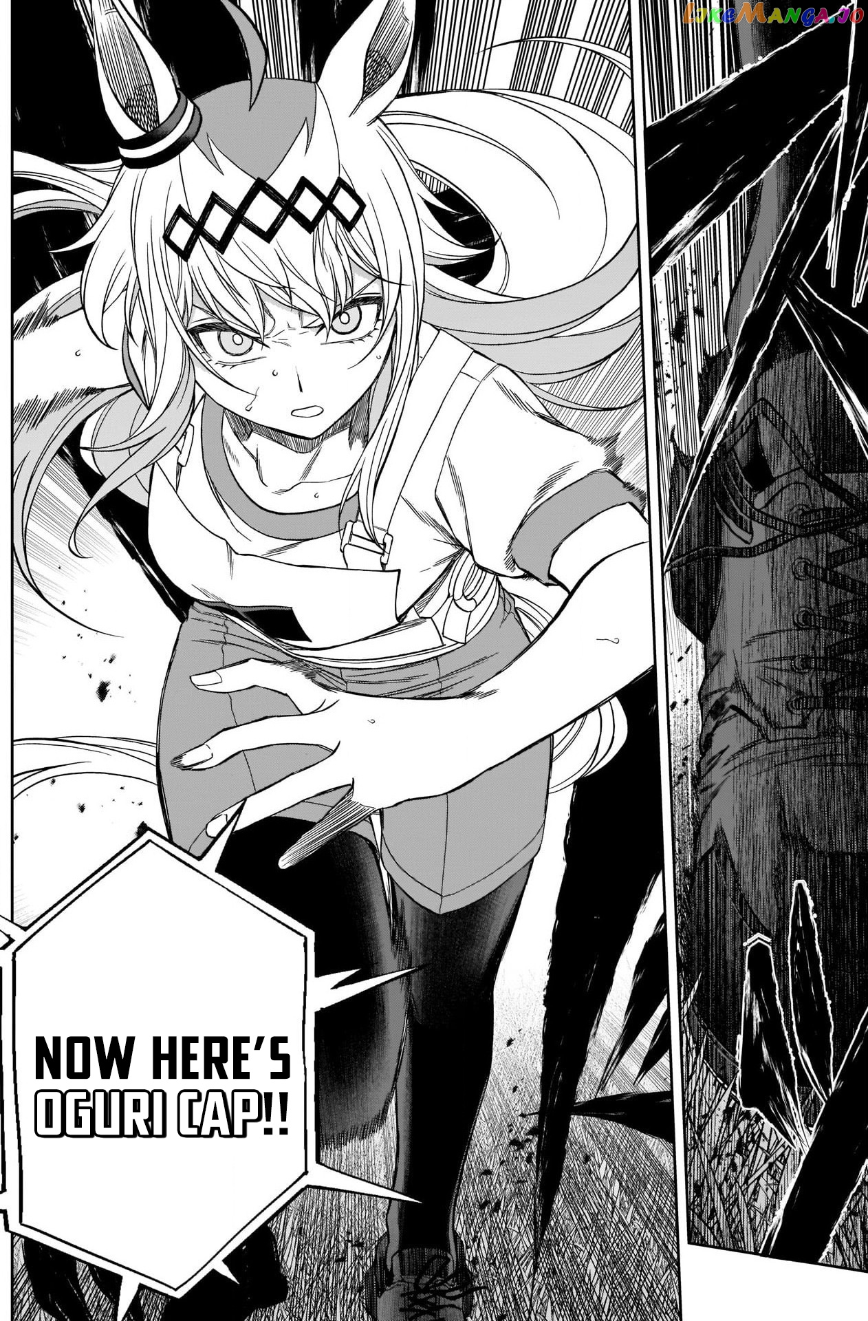 Uma Musume: Cinderella Gray chapter 87 - page 4