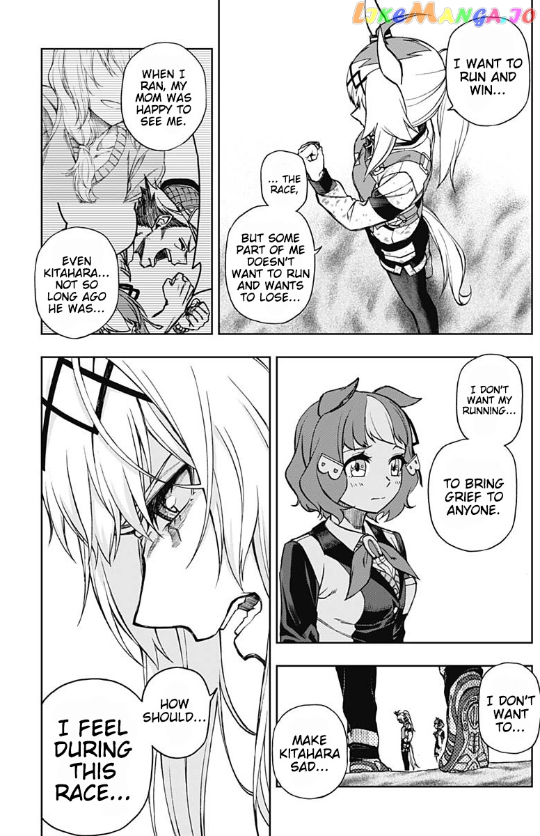 Uma Musume: Cinderella Gray chapter 13 - page 10