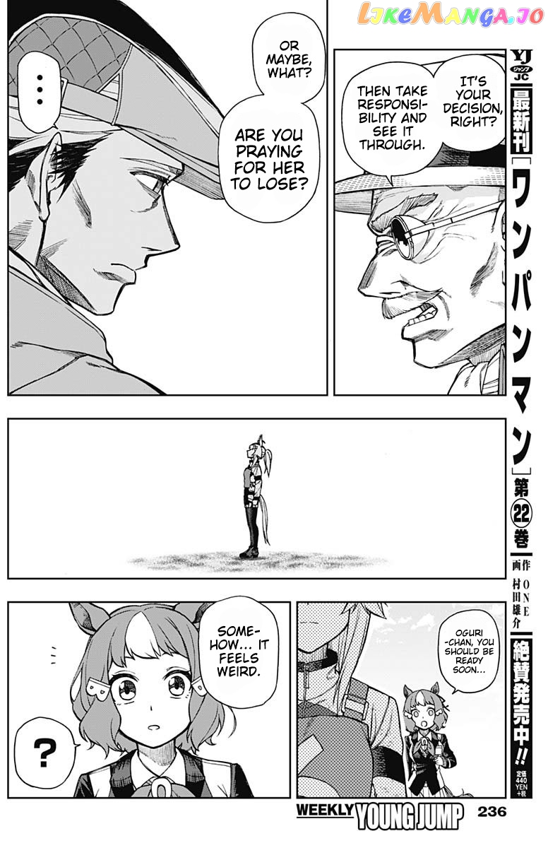 Uma Musume: Cinderella Gray chapter 13 - page 9