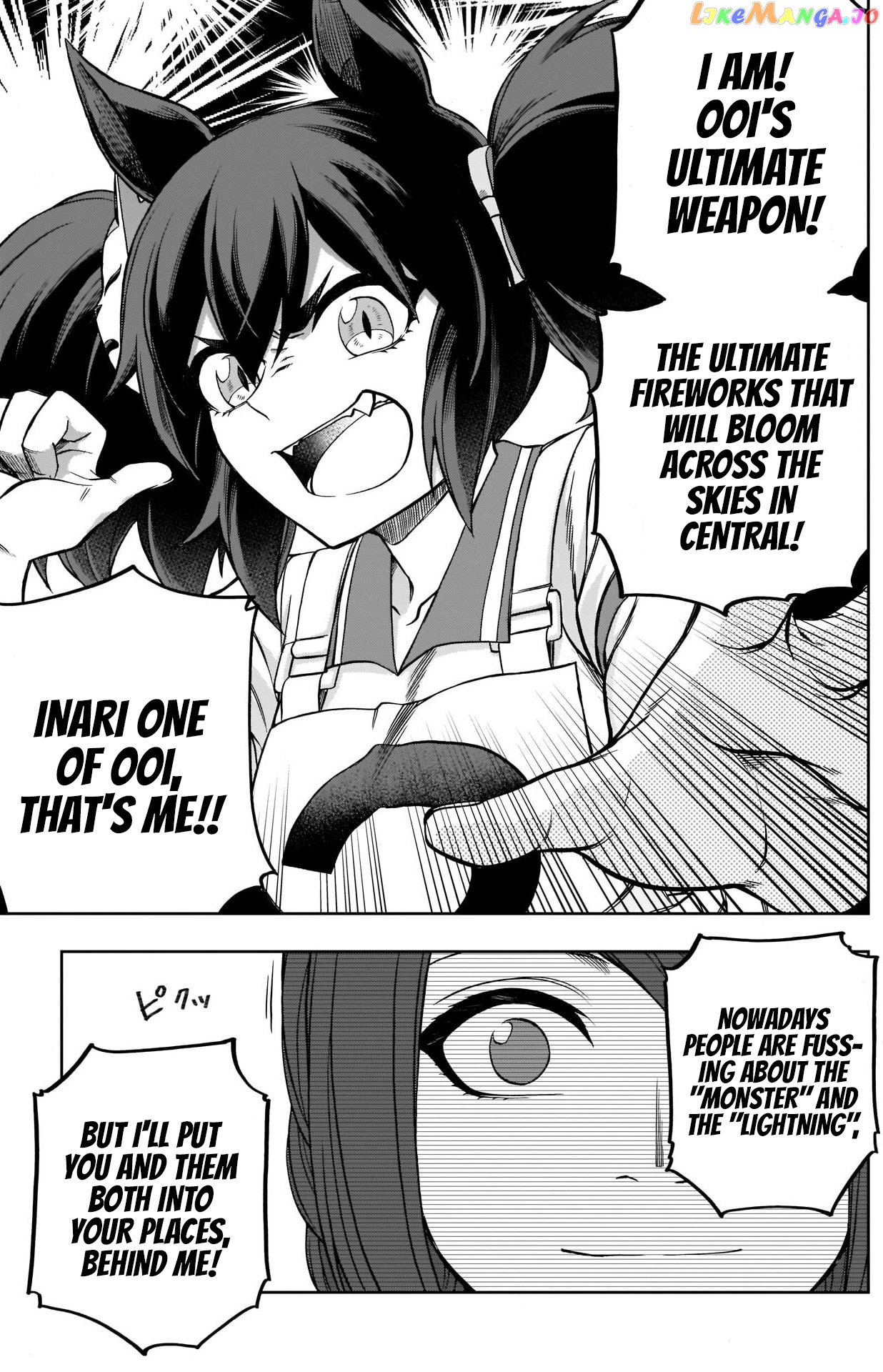 Uma Musume: Cinderella Gray chapter 77 - page 10