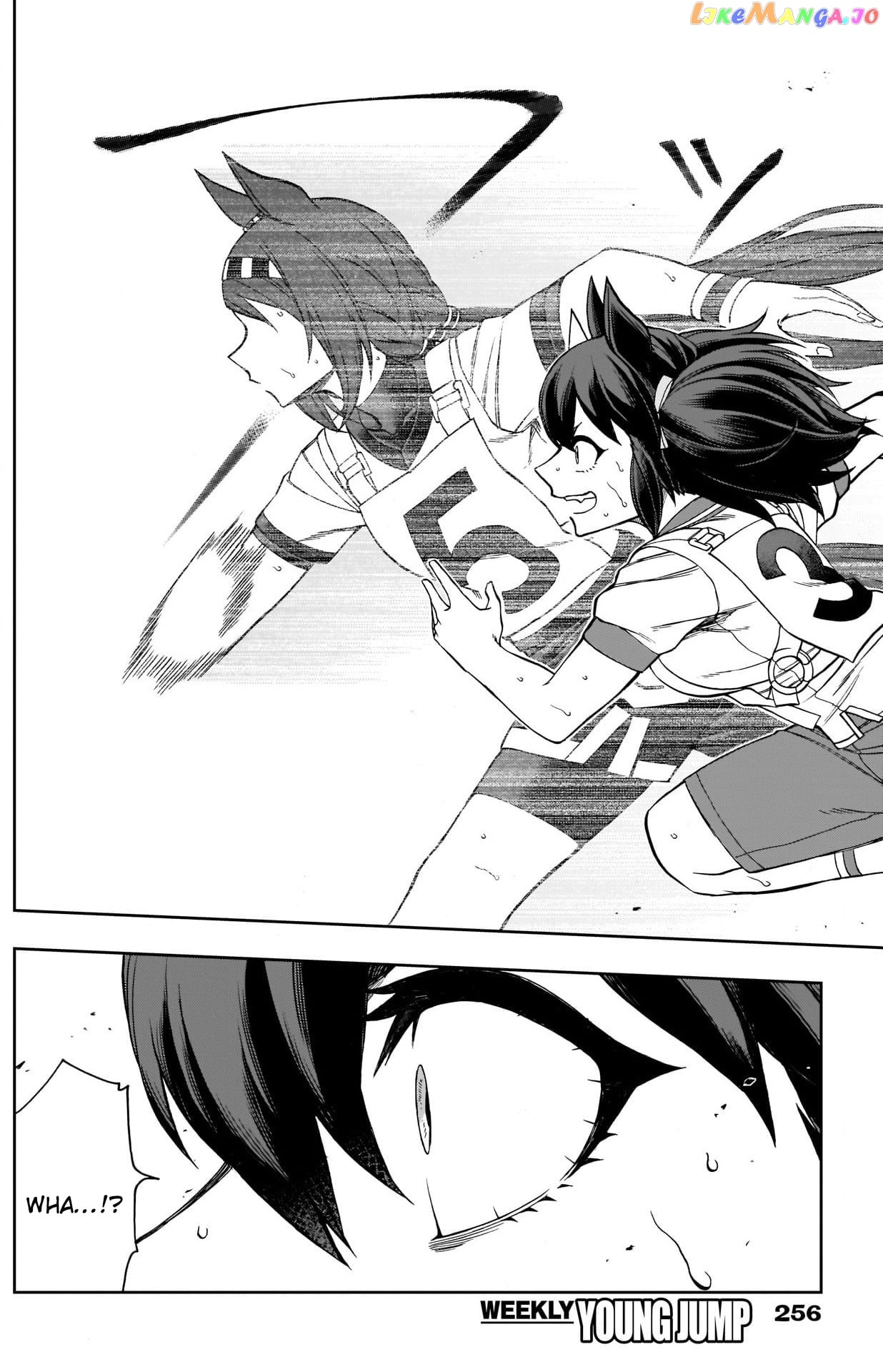 Uma Musume: Cinderella Gray chapter 77 - page 5
