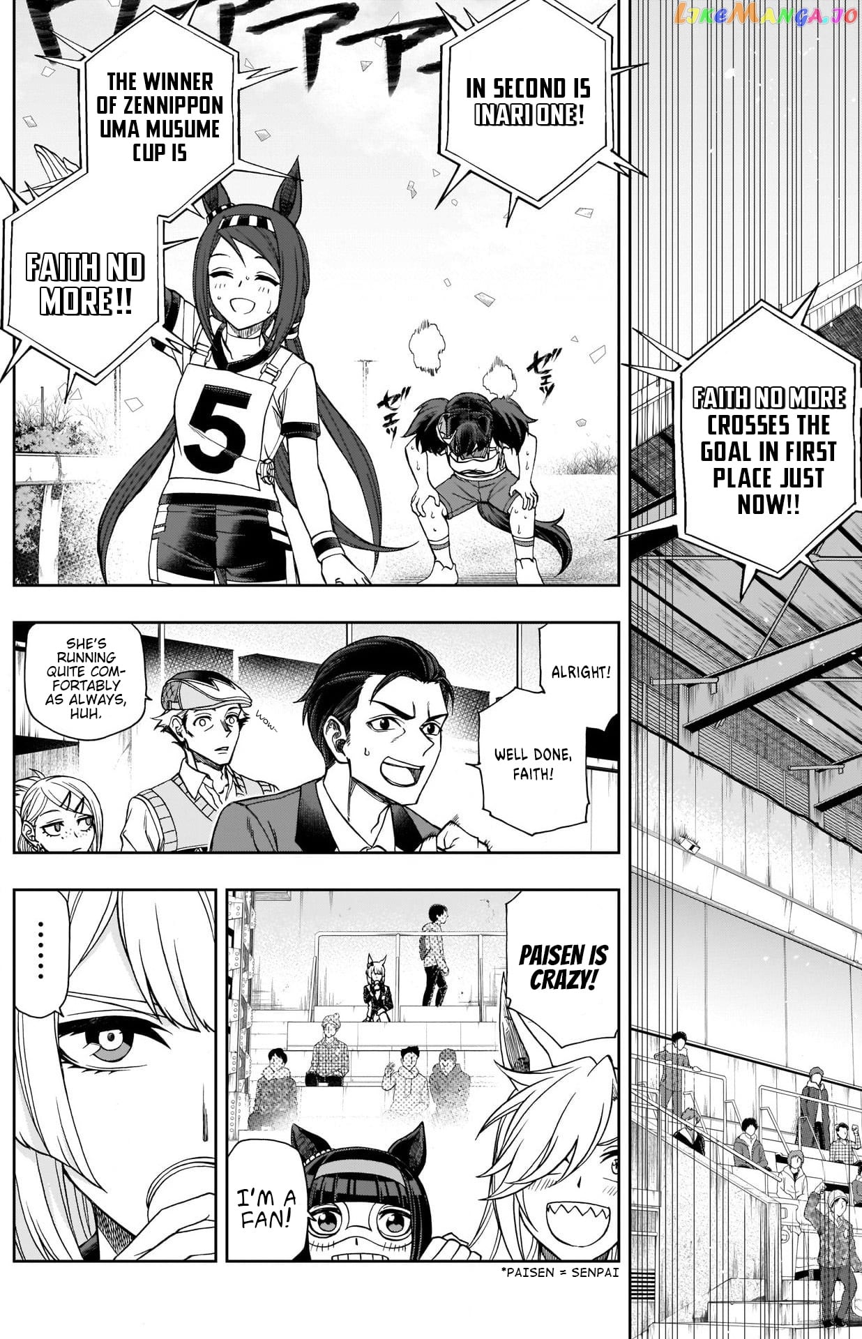 Uma Musume: Cinderella Gray chapter 77 - page 7