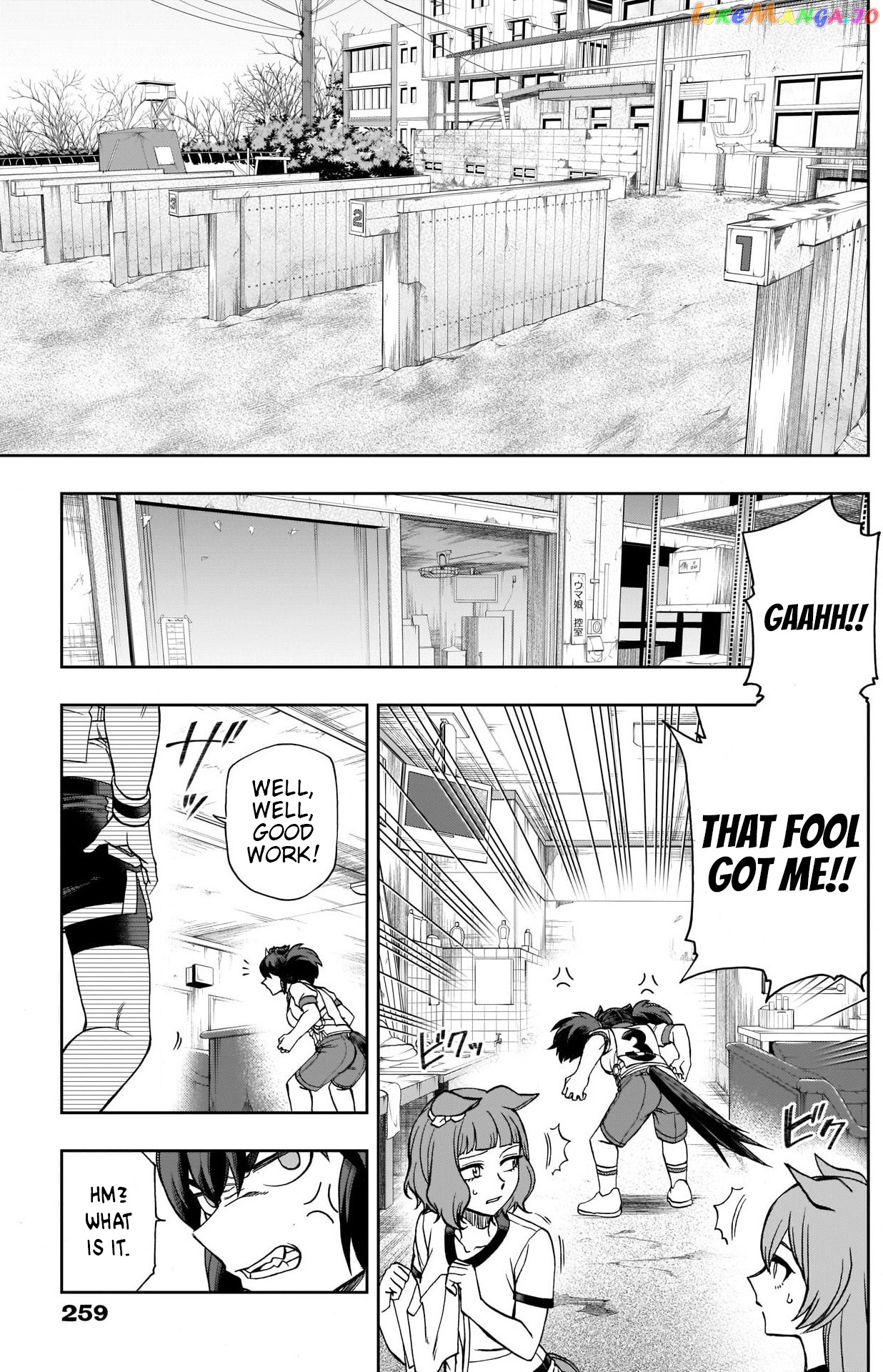 Uma Musume: Cinderella Gray chapter 77 - page 8
