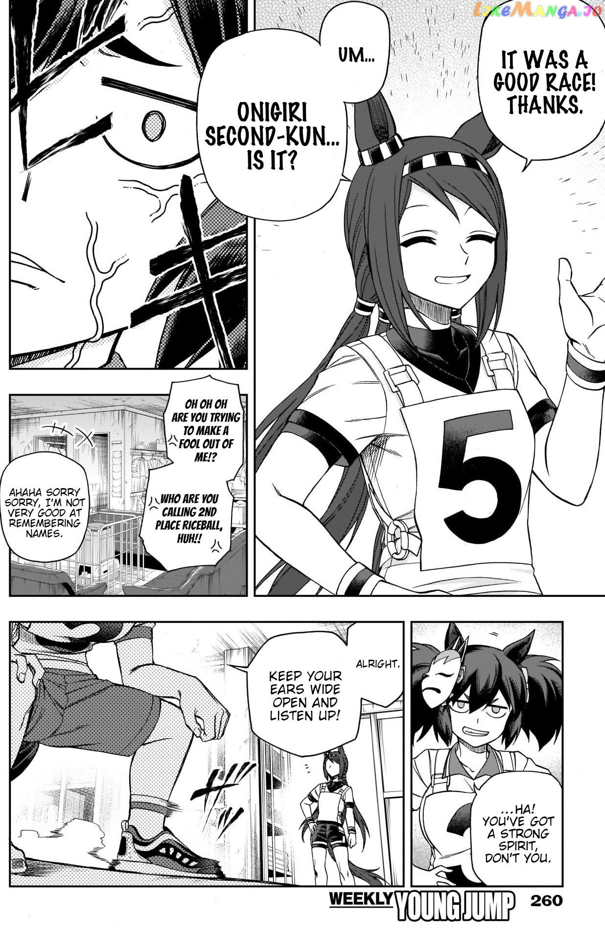 Uma Musume: Cinderella Gray chapter 77 - page 9