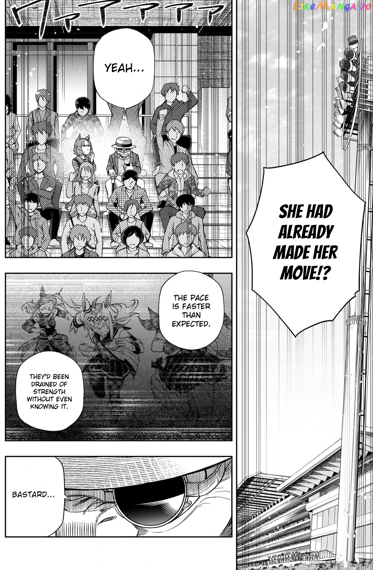 Uma Musume: Cinderella Gray chapter 99 - page 11