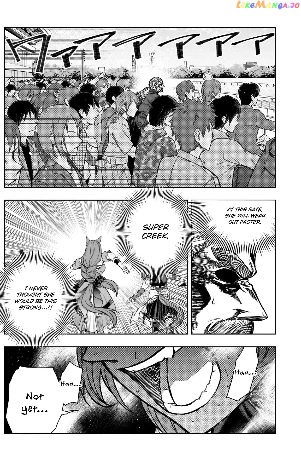 Uma Musume: Cinderella Gray chapter 99 - page 14