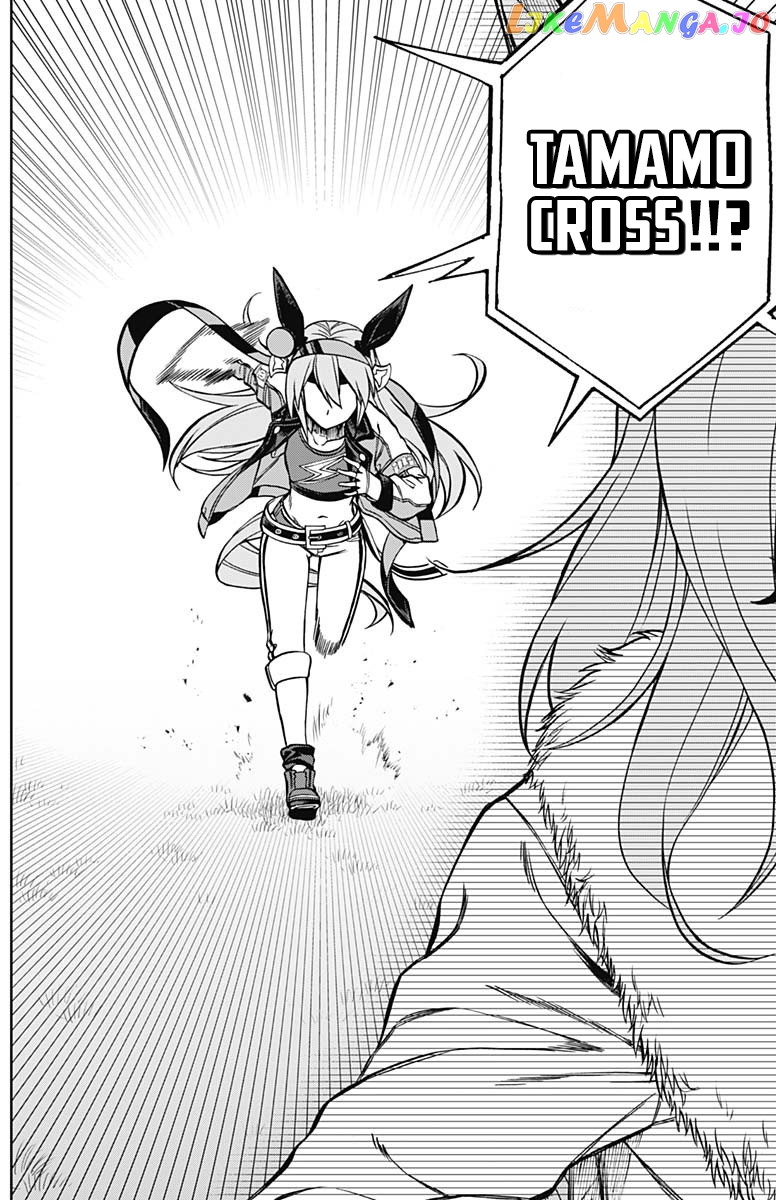 Uma Musume: Cinderella Gray chapter 37 - page 12
