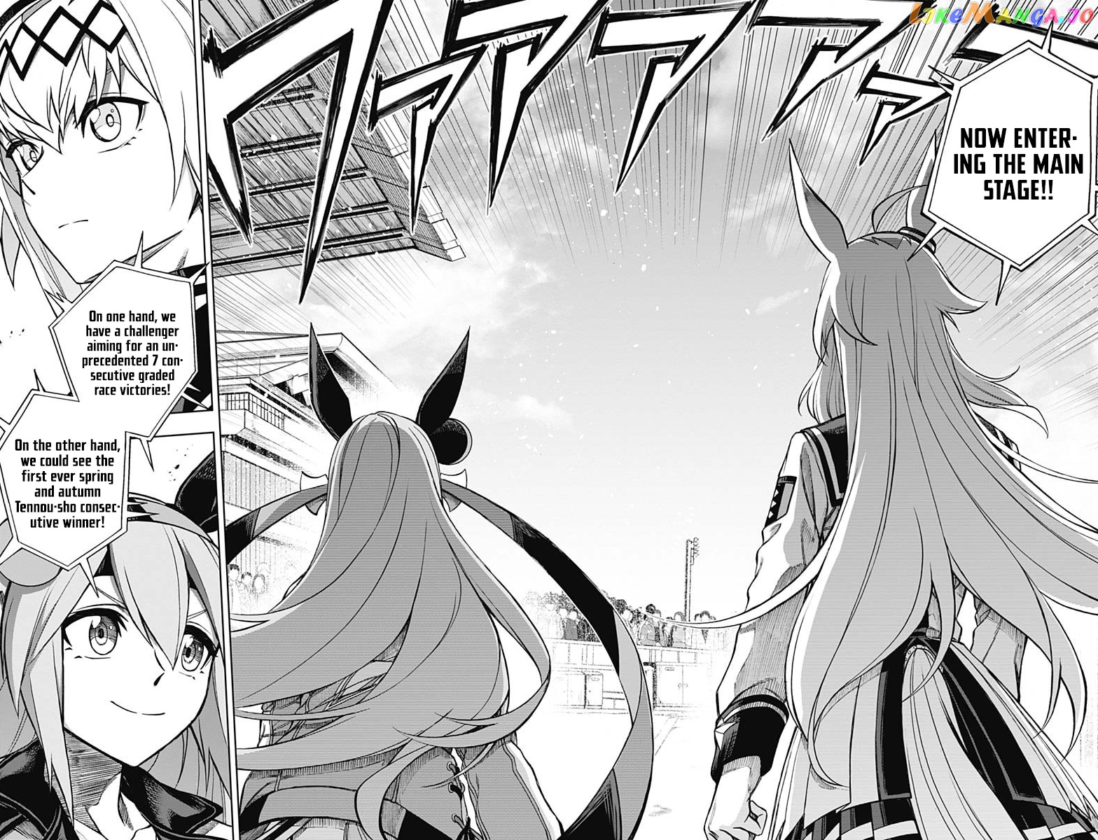 Uma Musume: Cinderella Gray chapter 37 - page 2