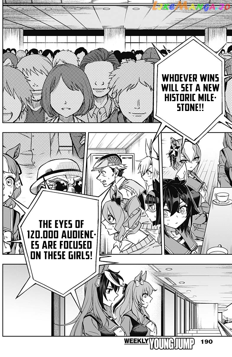 Uma Musume: Cinderella Gray chapter 37 - page 3
