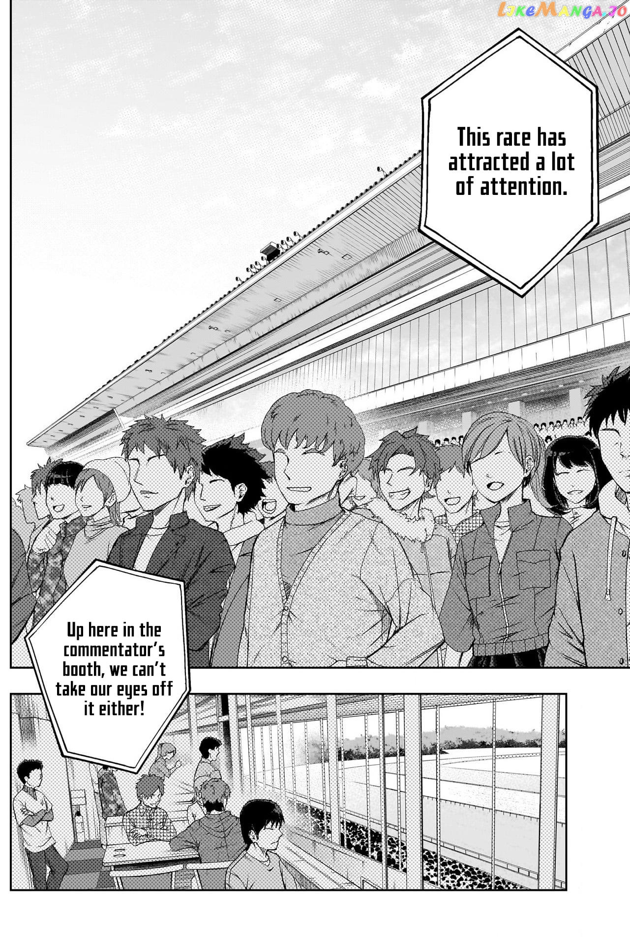 Uma Musume: Cinderella Gray chapter 109 - page 3