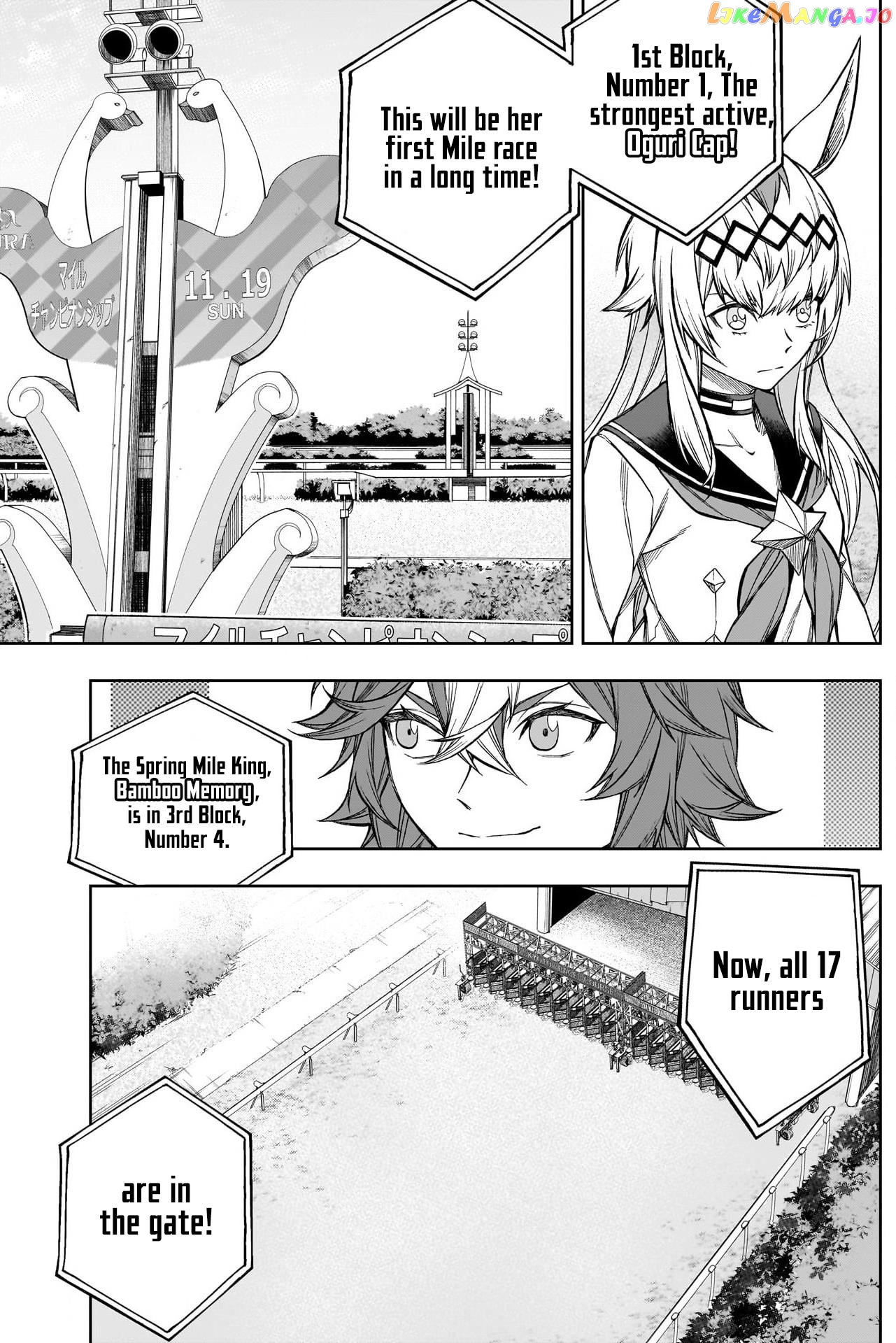Uma Musume: Cinderella Gray chapter 109 - page 4