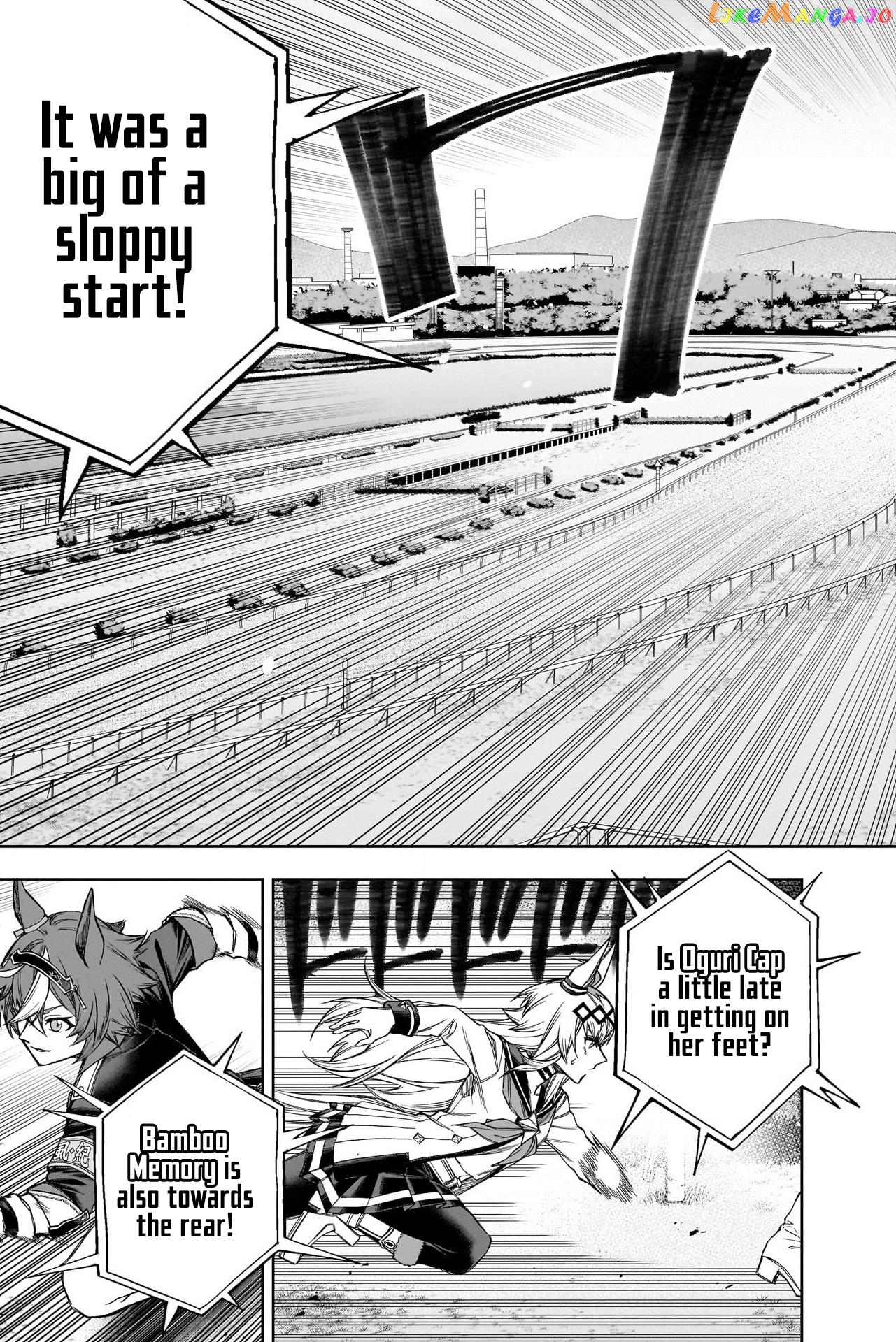 Uma Musume: Cinderella Gray chapter 109 - page 6