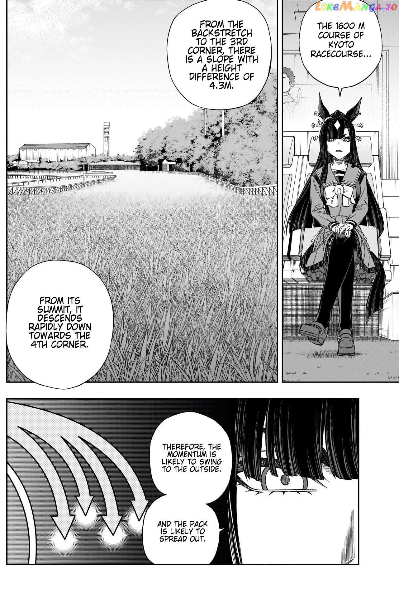 Uma Musume: Cinderella Gray chapter 109 - page 7