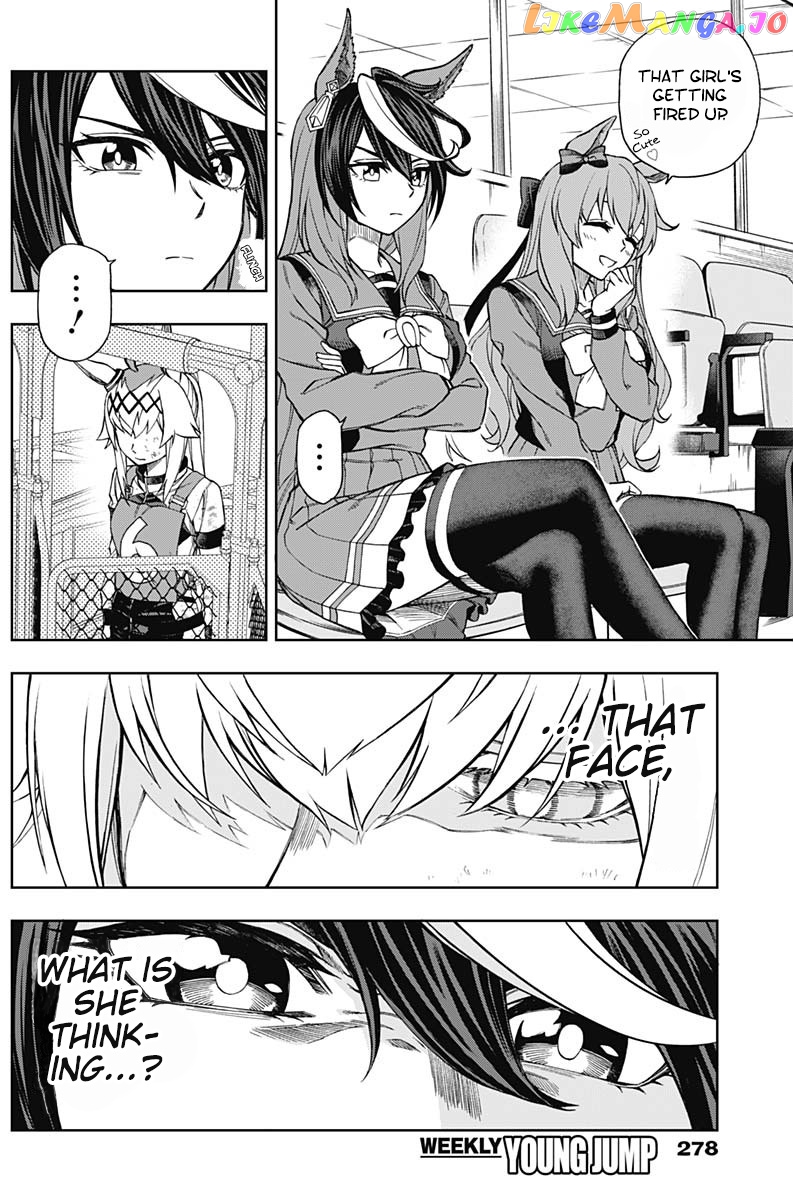 Uma Musume: Cinderella Gray chapter 14 - page 4