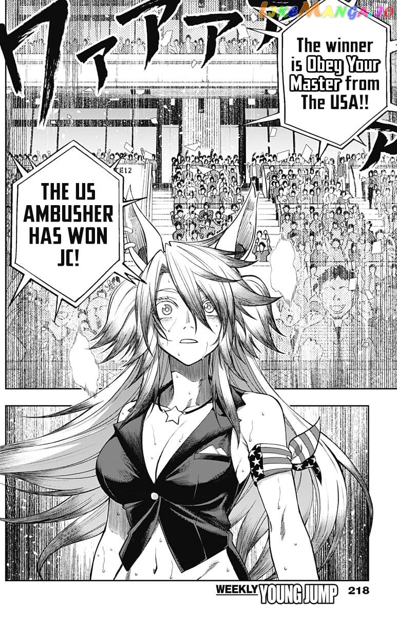 Uma Musume: Cinderella Gray chapter 58 - page 12