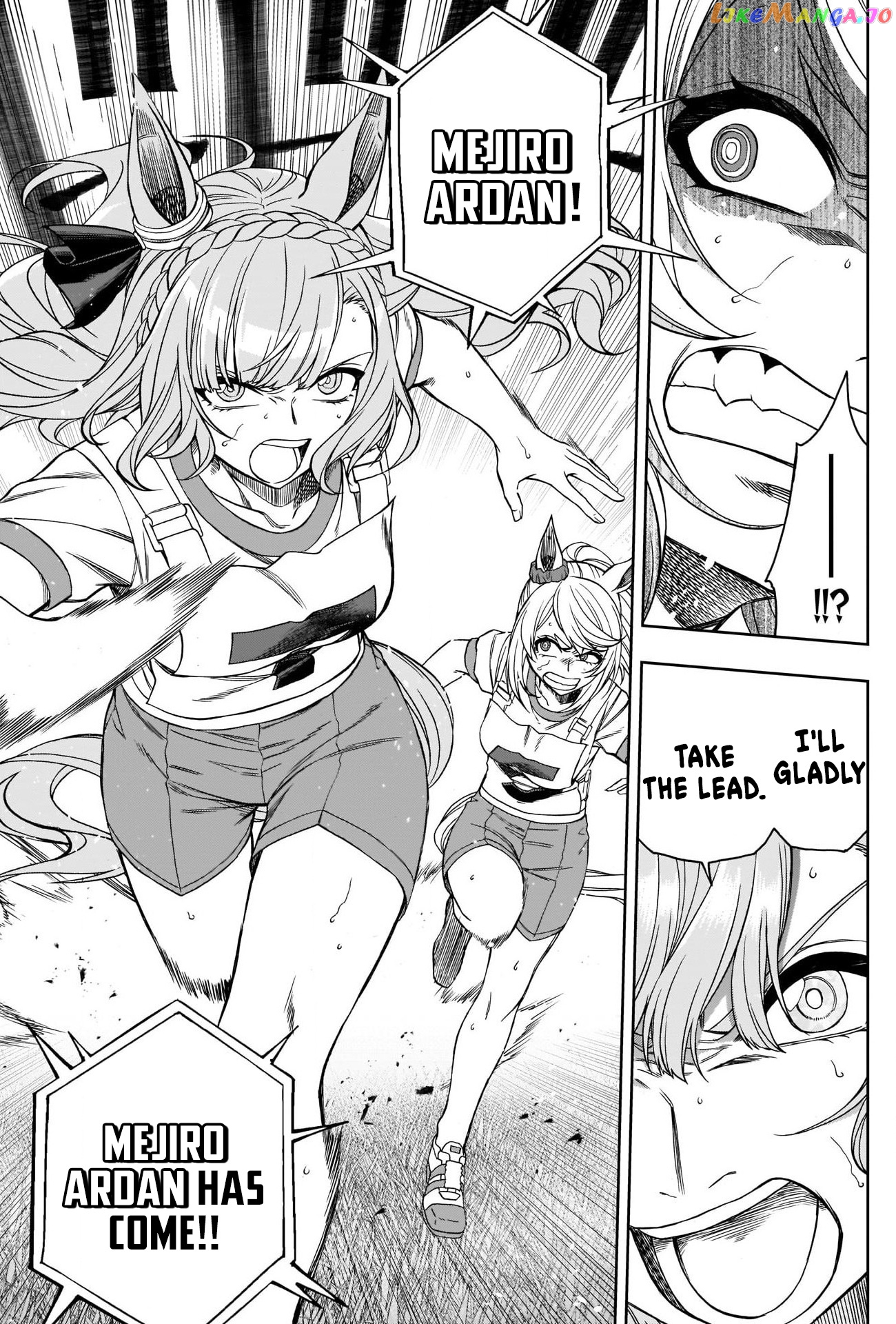 Uma Musume: Cinderella Gray chapter 88 - page 5