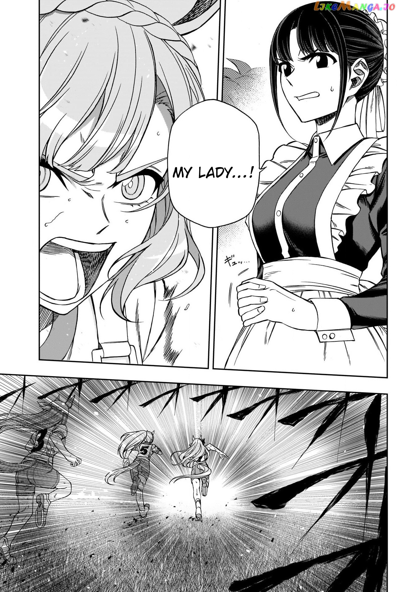 Uma Musume: Cinderella Gray chapter 88 - page 7