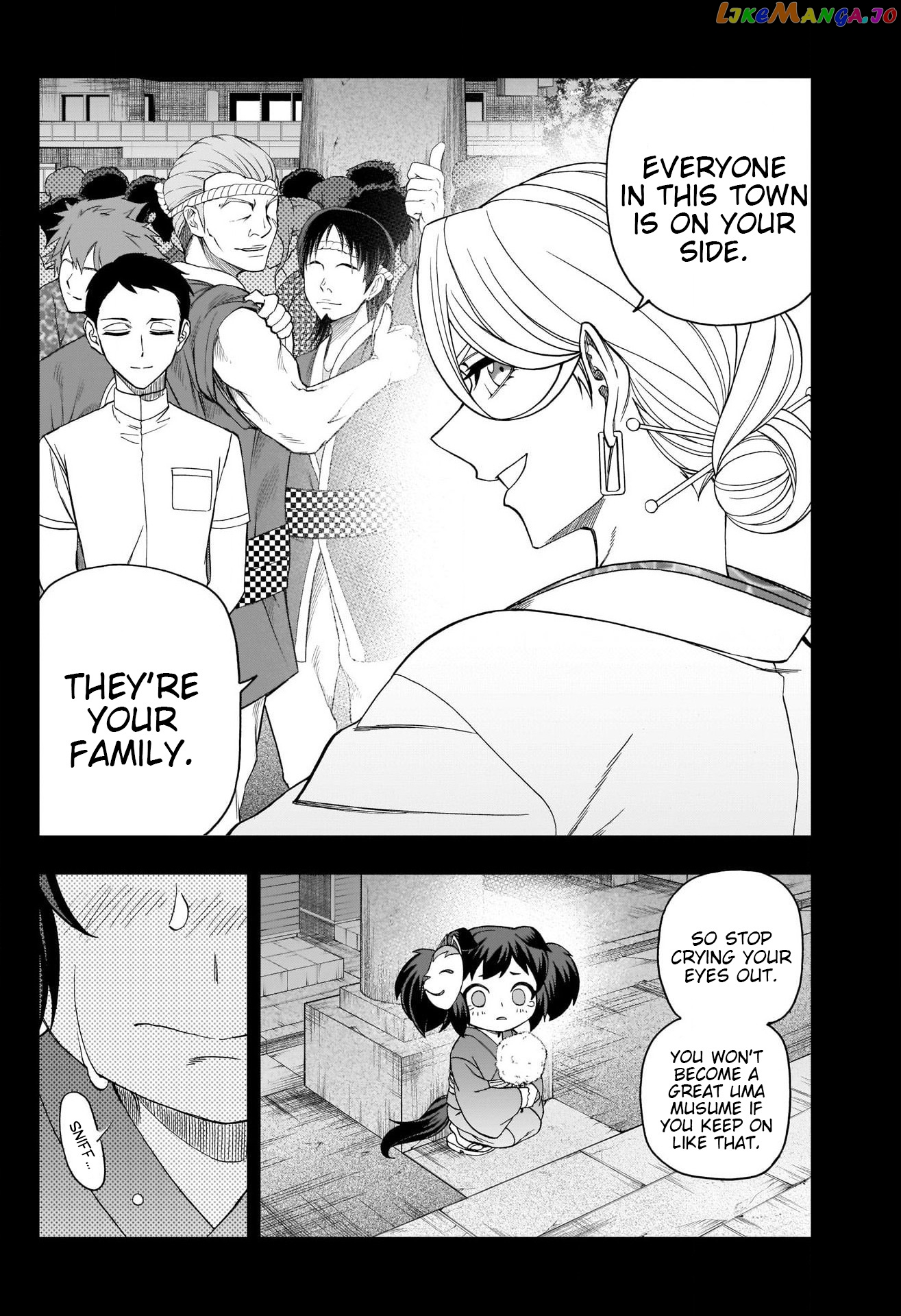 Uma Musume: Cinderella Gray chapter 78 - page 4