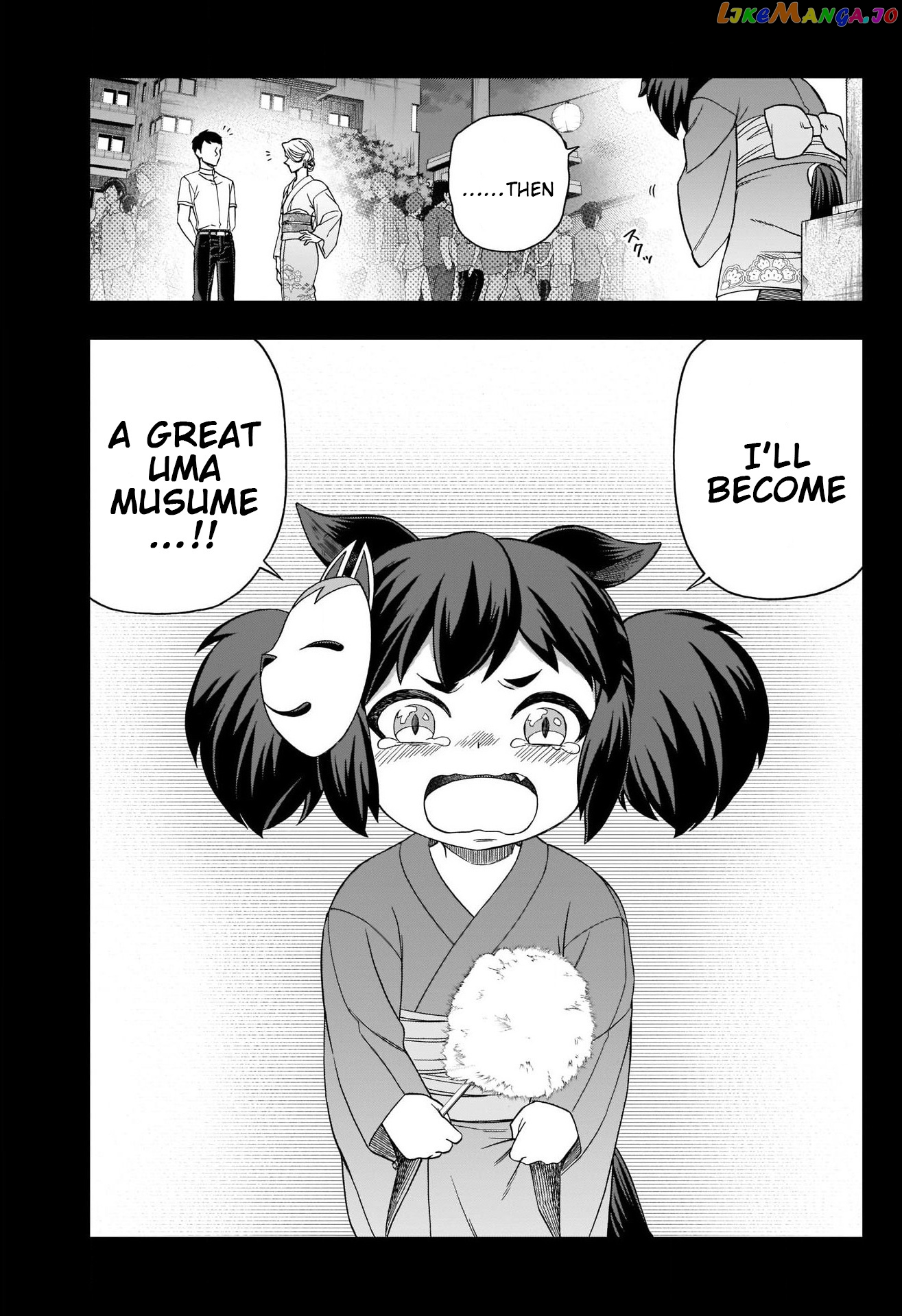 Uma Musume: Cinderella Gray chapter 78 - page 5