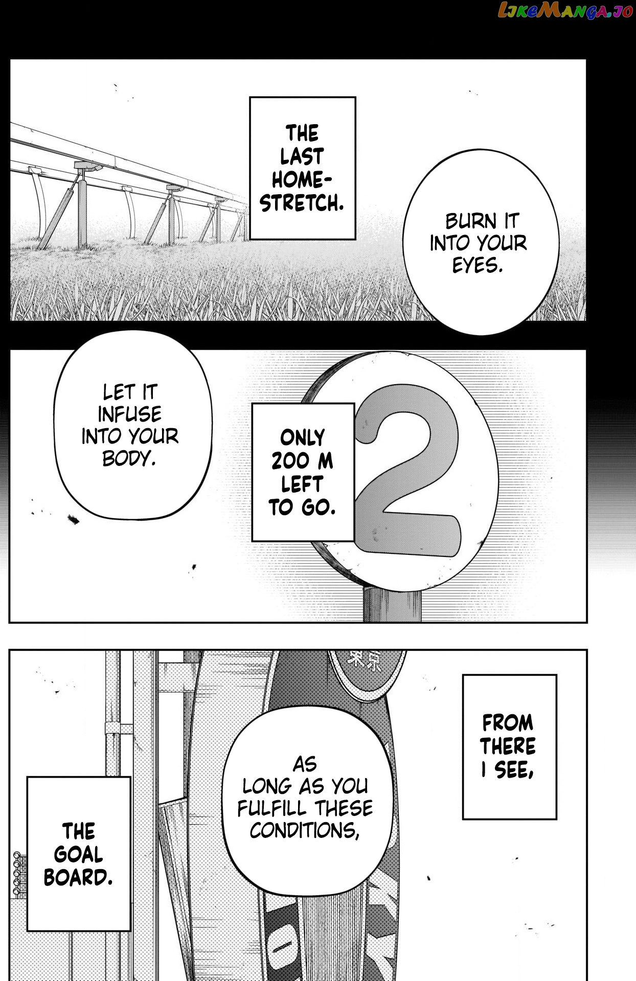 Uma Musume: Cinderella Gray chapter 100 - page 13