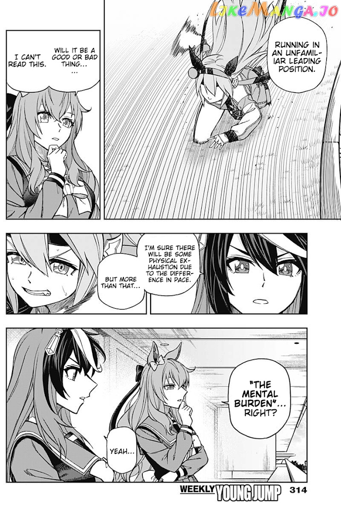 Uma Musume: Cinderella Gray chapter 38 - page 12