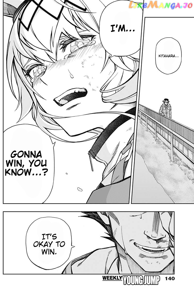 Uma Musume: Cinderella Gray chapter 15 - page 14