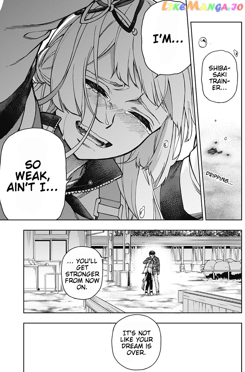 Uma Musume: Cinderella Gray chapter 15 - page 18