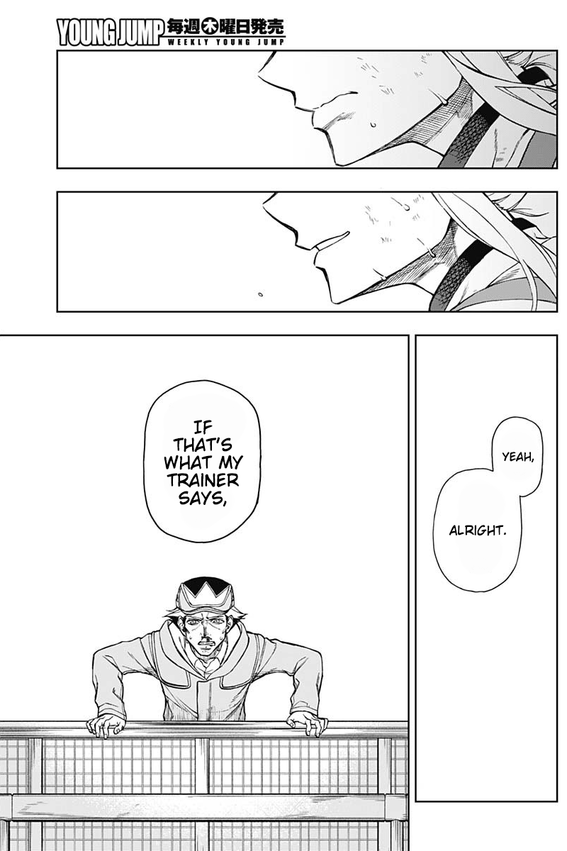Uma Musume: Cinderella Gray chapter 15 - page 4
