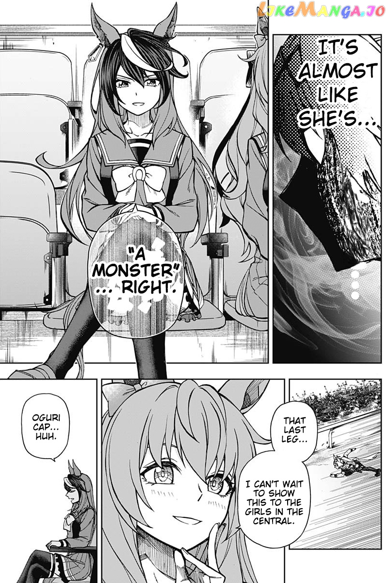 Uma Musume: Cinderella Gray chapter 15 - page 9