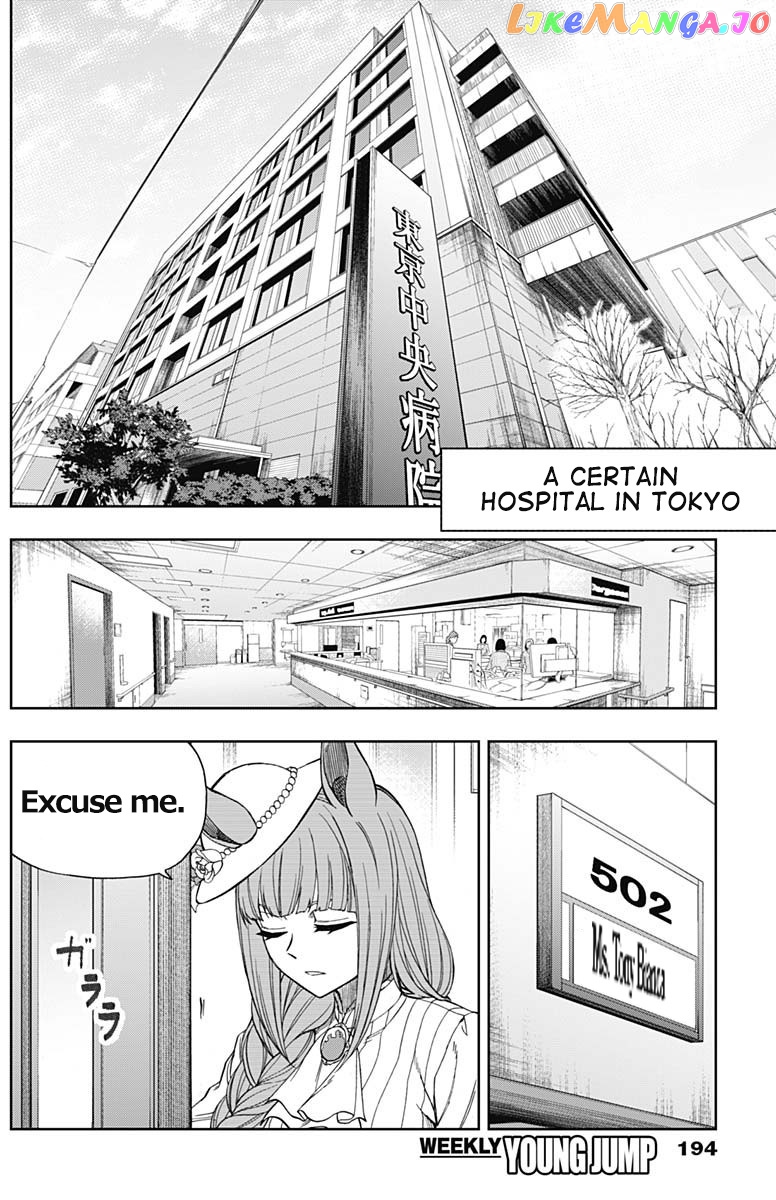 Uma Musume: Cinderella Gray chapter 59 - page 10