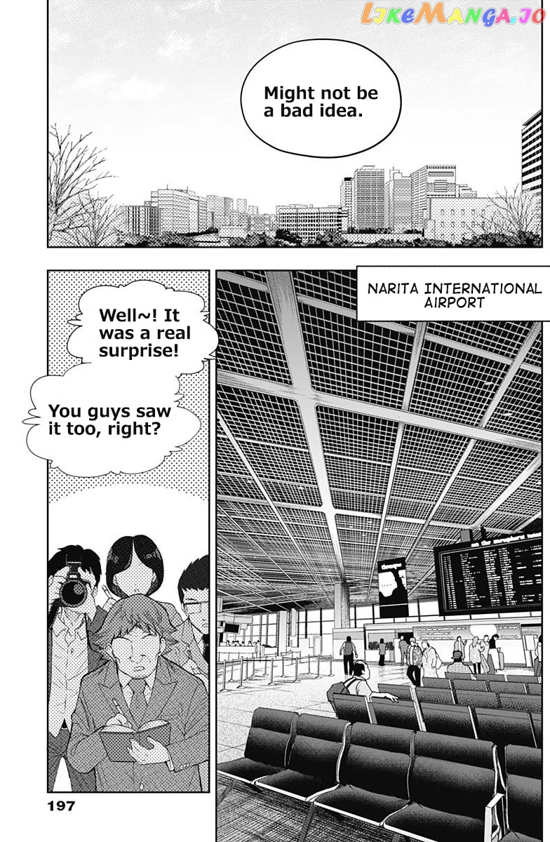 Uma Musume: Cinderella Gray chapter 59 - page 13