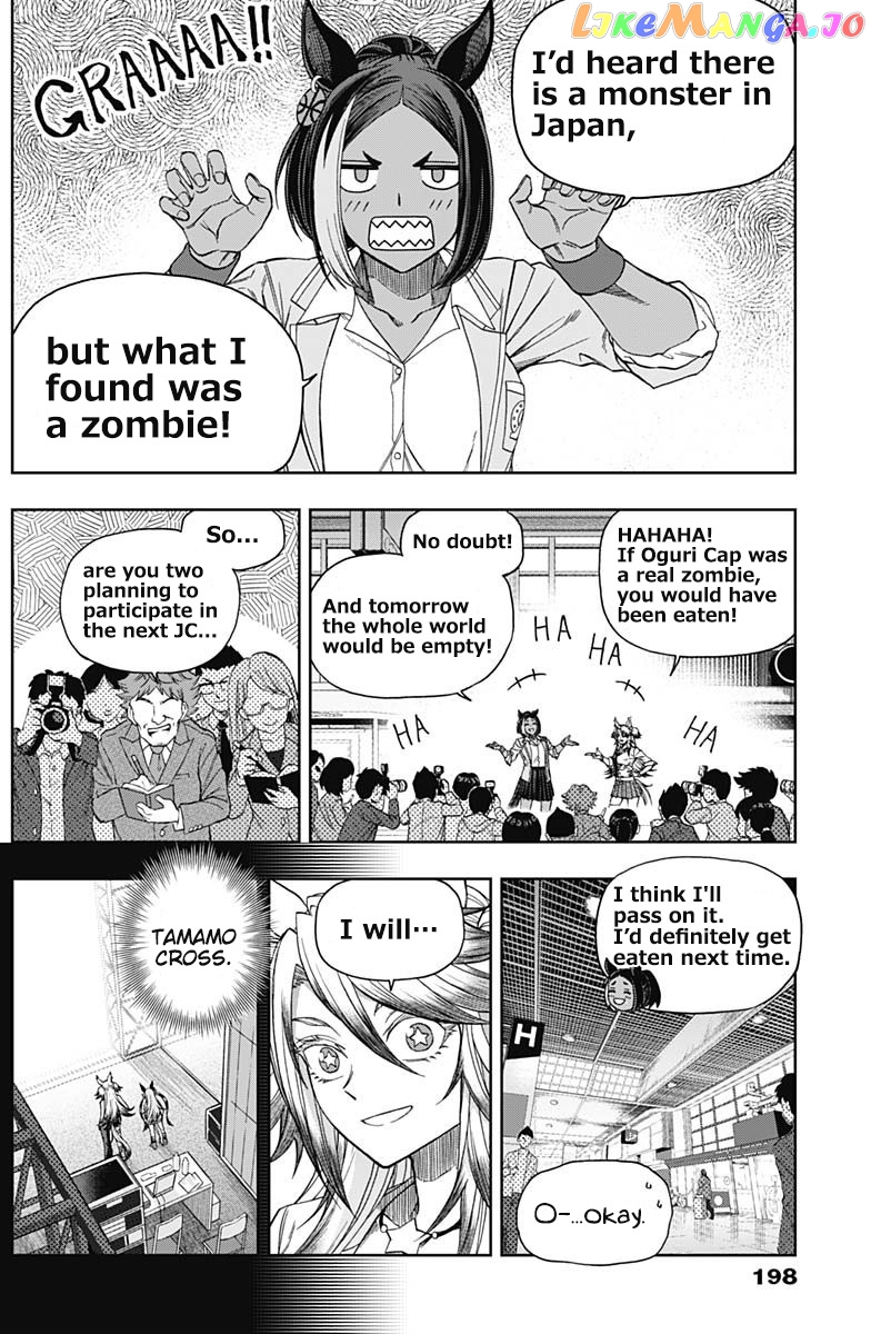Uma Musume: Cinderella Gray chapter 59 - page 14