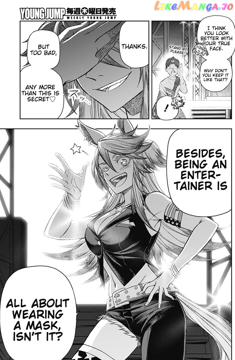 Uma Musume: Cinderella Gray chapter 59 - page 5