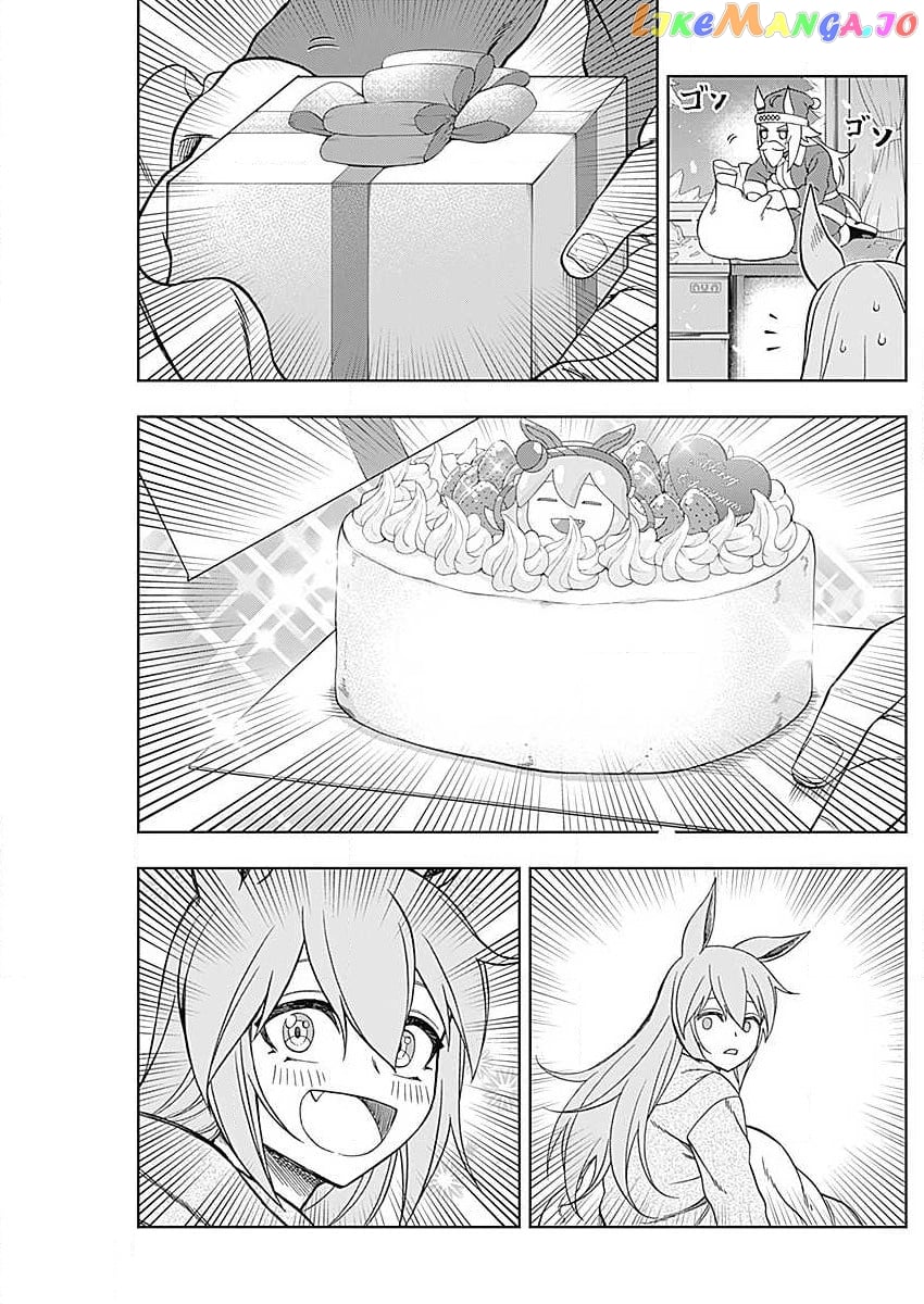 Uma Musume: Cinderella Gray chapter 88.5 - page 3