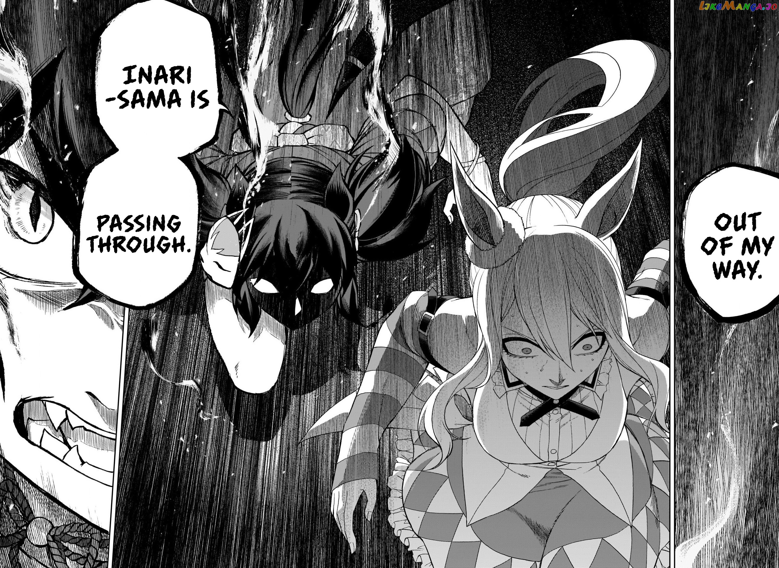 Uma Musume: Cinderella Gray chapter 79 - page 5